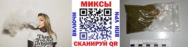 БУТИРАТ бутик  хочу   Волгореченск 