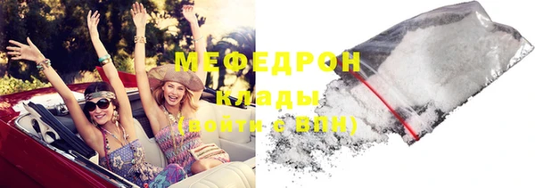 гашик Белокуриха