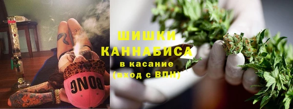 соль ск Беломорск