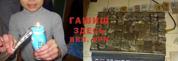винт Белоозёрский