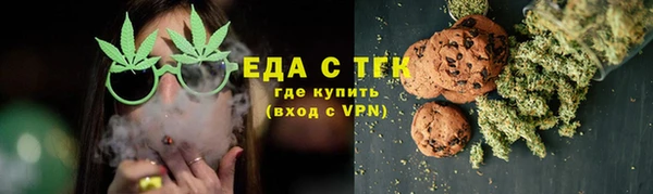 винт Белоозёрский