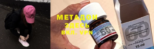 винт Белоозёрский