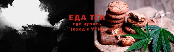 винт Белоозёрский
