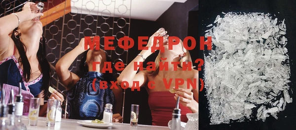 гашик Белокуриха