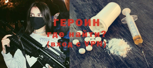 винт Белоозёрский
