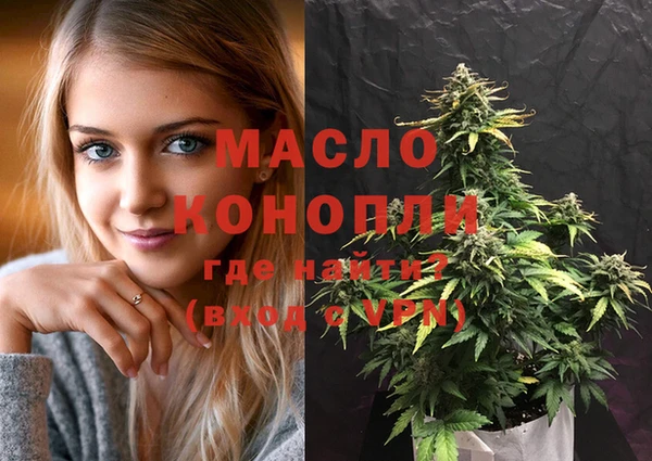 винт Белоозёрский