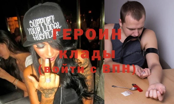 винт Белоозёрский