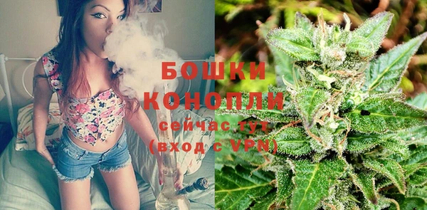 винт Белоозёрский