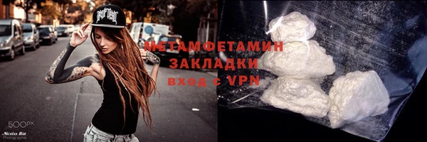 винт Белоозёрский